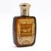 www.captainfawcett.com_BB_2024-2156 www.captainfawcett.com_BB_2024-2156
